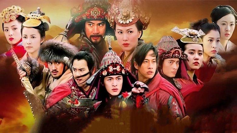 The Young Warriors image