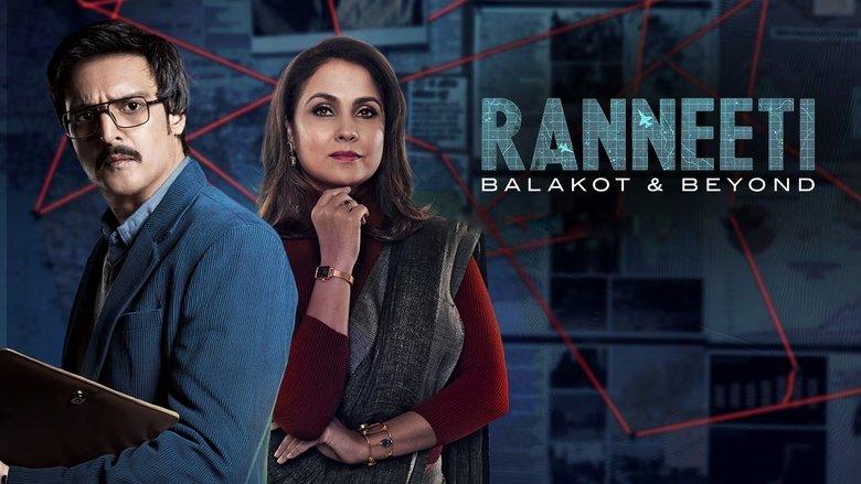 Ranneeti: Balakot & Beyond image