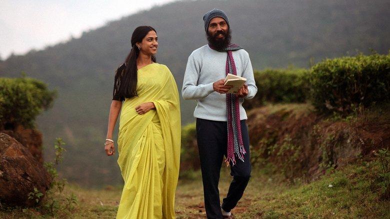 Swathi Mutthina Male Haniye image