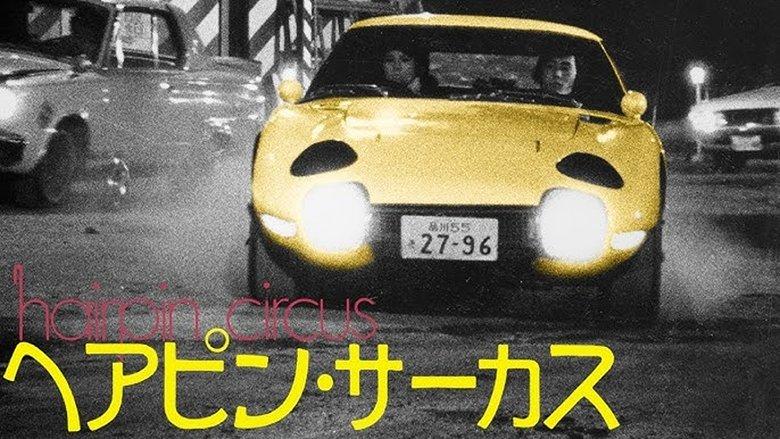 Hairpin Circus image