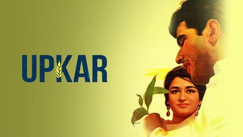 Upkar image