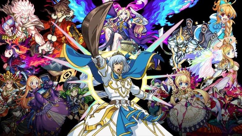 Monster Strike The Animation image