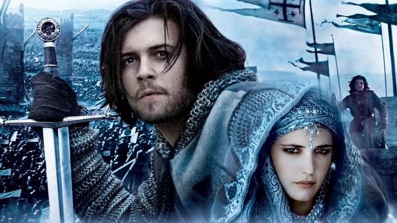 Kingdom of Heaven image