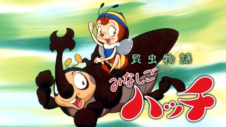 Honeybee Hutch image