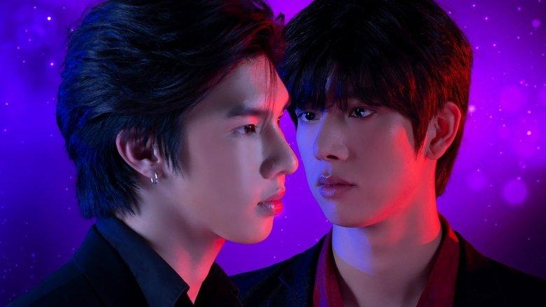 Love Syndrome III: Uncut Version image