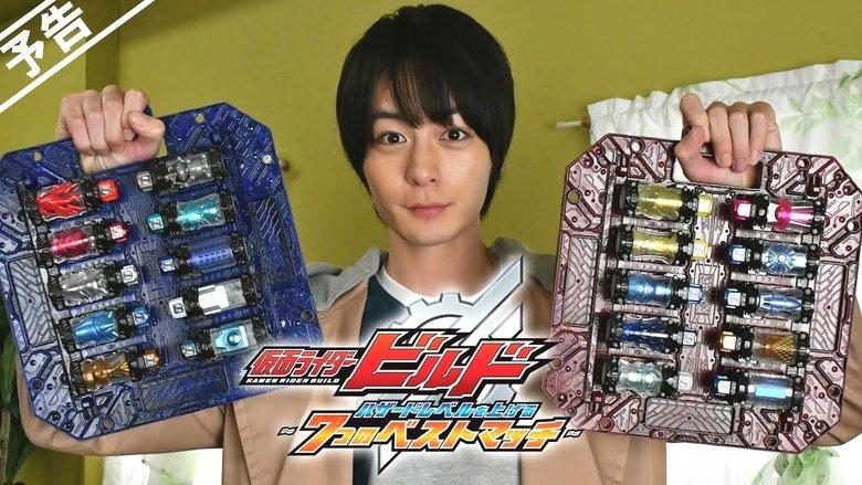 Kamen Rider Build: Raising the Hazard Level ~7 Best Matches~ image
