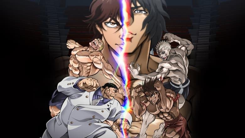 Baki Hanma VS Kengan Ashura image