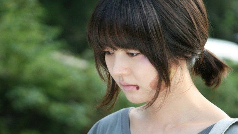 A Boy's Sister image