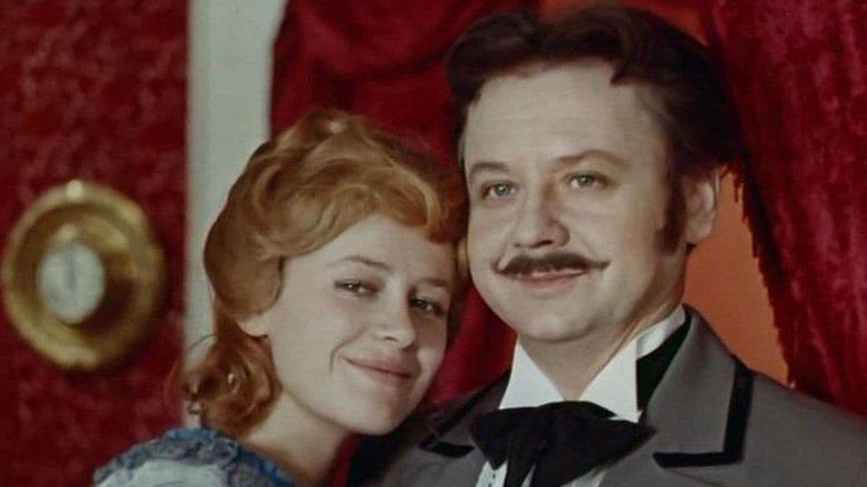 The Pretty Man image