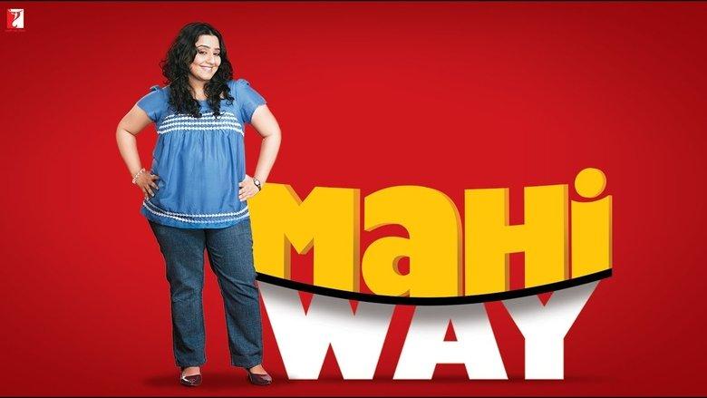 Mahi Way image