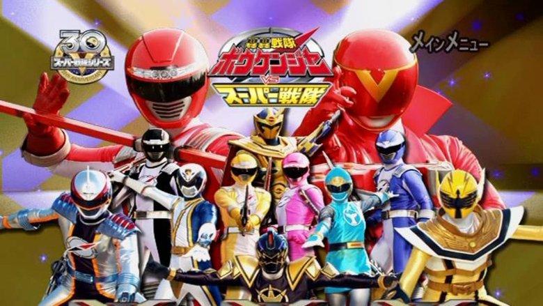 GoGo Sentai Boukenger vs. Super Sentai image