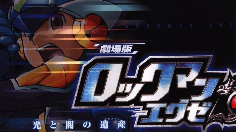 Rockman.EXE: The Program of Light and Darkness image
