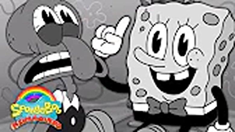 SpongeBob: Reimagined image