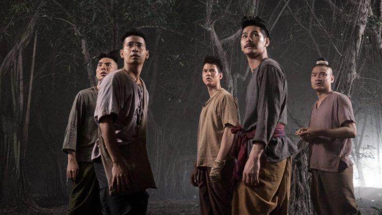 Pee Mak image