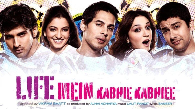 Life Mein Kabhie Kabhiee image