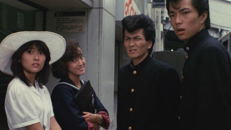 Be-Bop High School 2 image