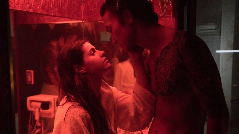 Lost Girls & Love Hotels image