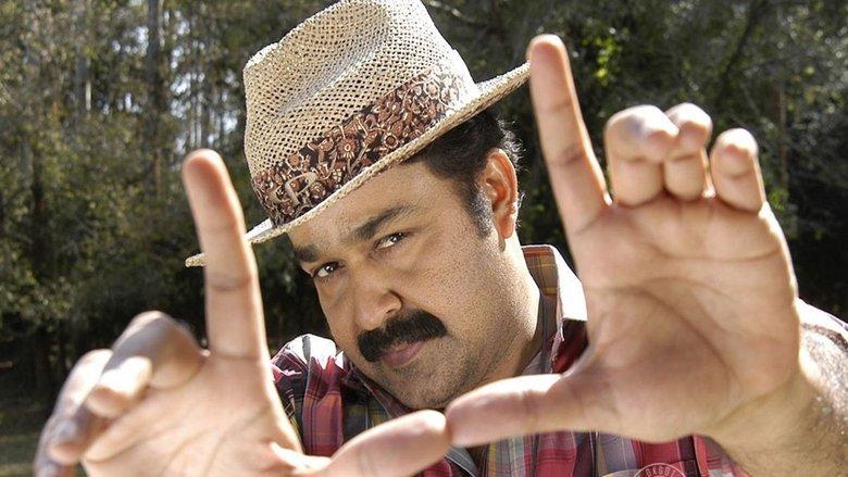 Udayananu Tharam image