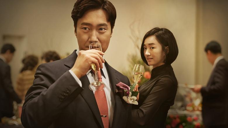 High Society image