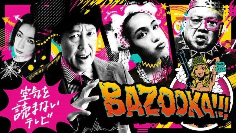 BAZOOKA!!! image