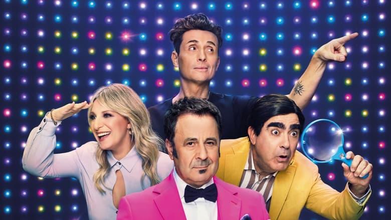 LOL Talent Show: Be Funny and You're In! image