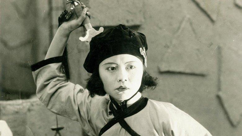 The Swordswoman of Huangjiang image