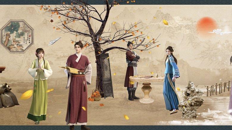 Back to the Great Ming image