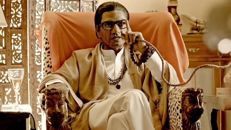 Thackeray image