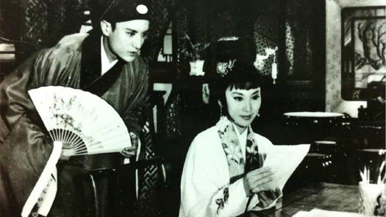 Tung Hsiaowen image