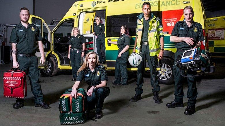 Ambulance image
