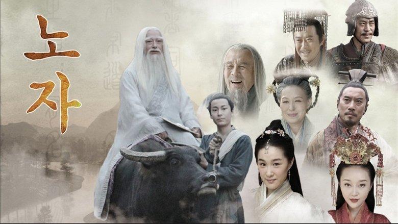 The Legend of Laozi image
