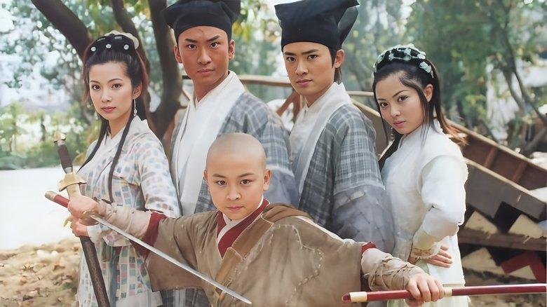 Young Justice Bao image