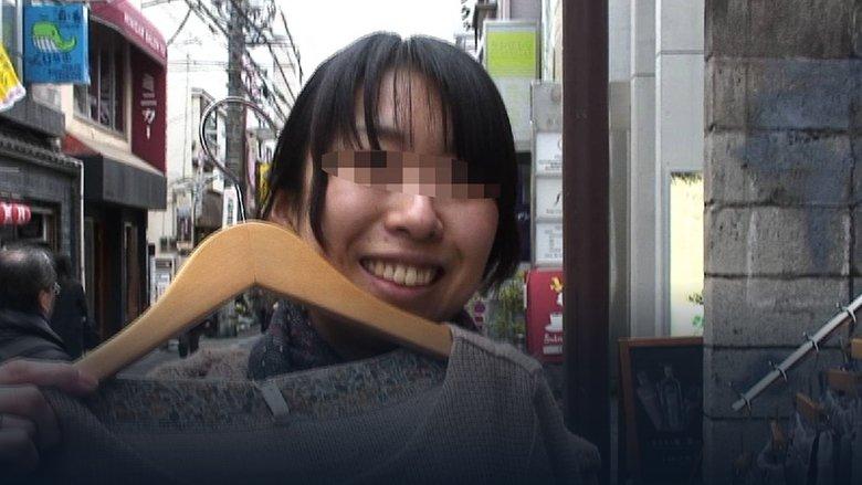 Sealed Video 13: Black Phone Spell image