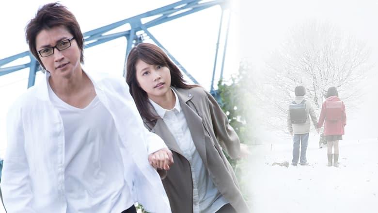 Erased image