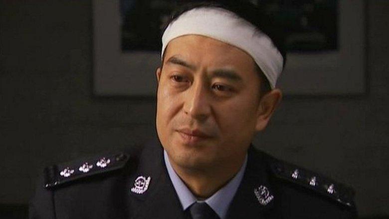 使命 image