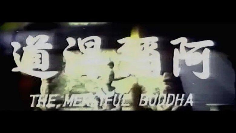 The Merciful Buddha image