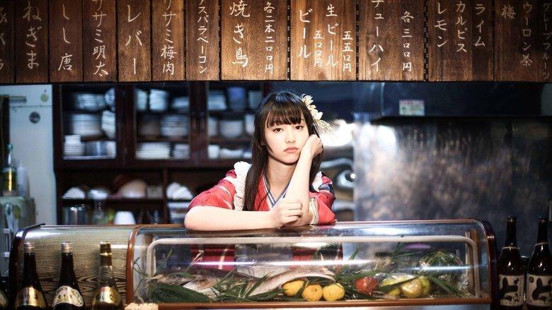 Itsumo Tsukiyo ni Kome no Meshi image