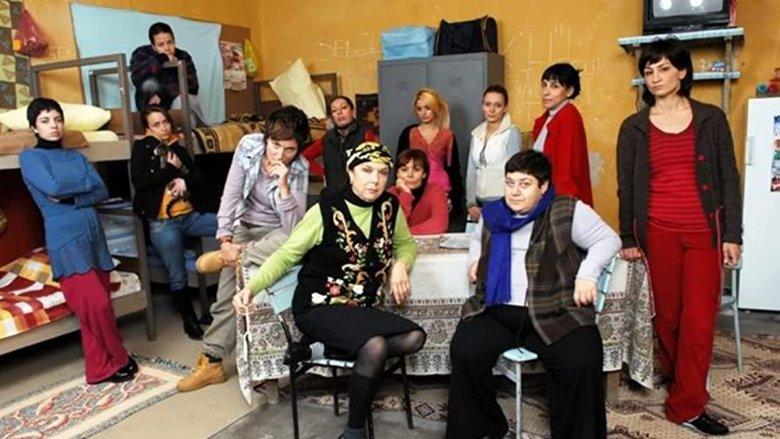 Parmaklıklar Ardında image