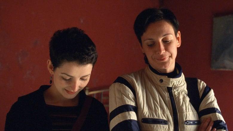 Fine Dead Girls image