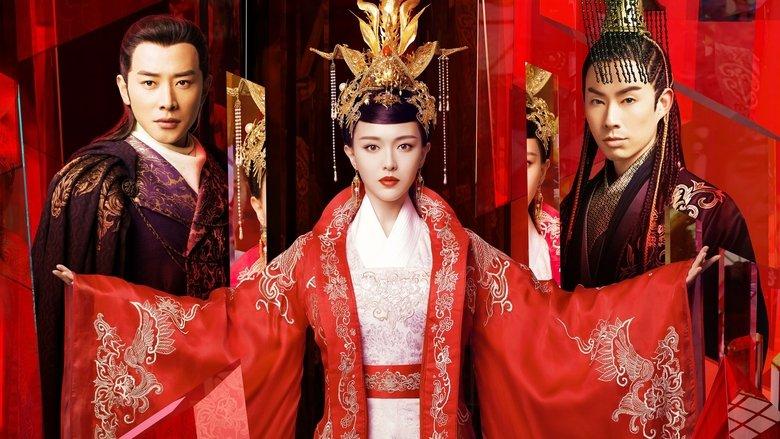 The Princess Weiyoung image