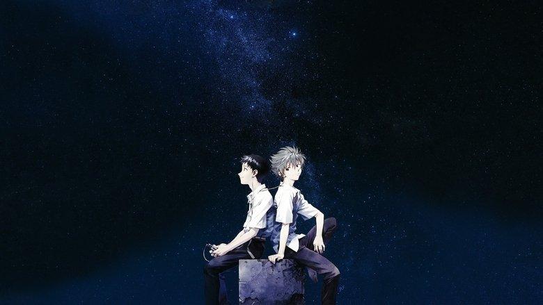 Evangelion: 3.0 You Can (Not) Redo image