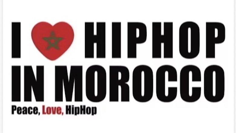 I Love Hip Hop in Morocco image
