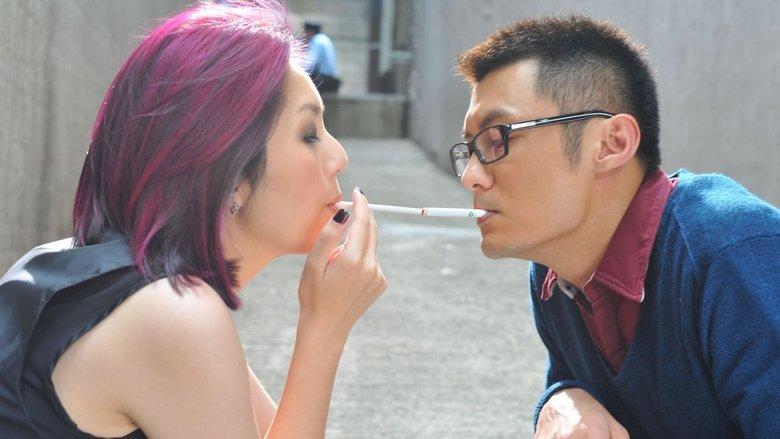 Love in a Puff image