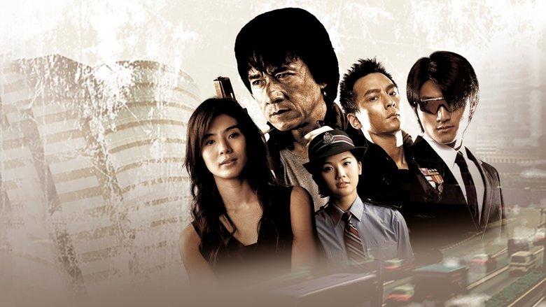 New Police Story image