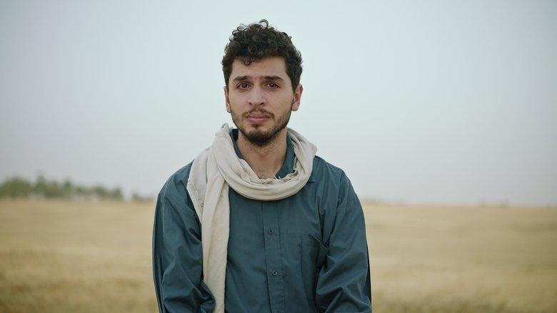 Eid image