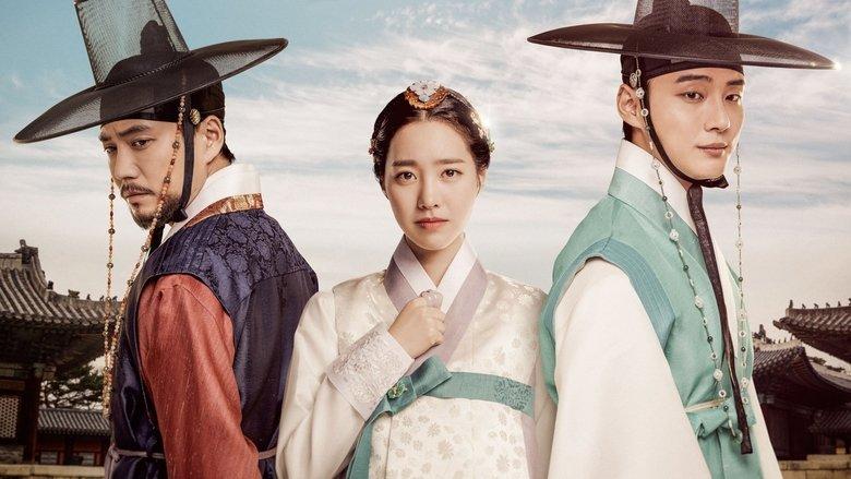 Grand Prince image