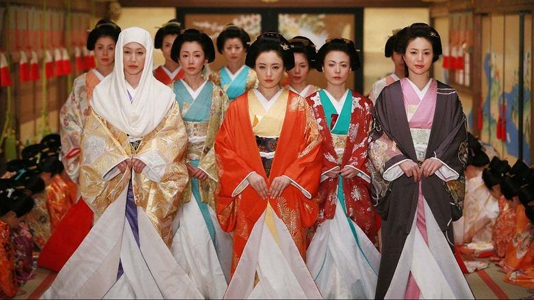 Oh-Oku: The Women Of The Inner Palace image