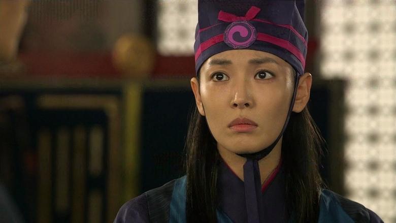 The Great Seer image