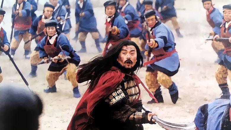 The Great Conqueror's Concubine image