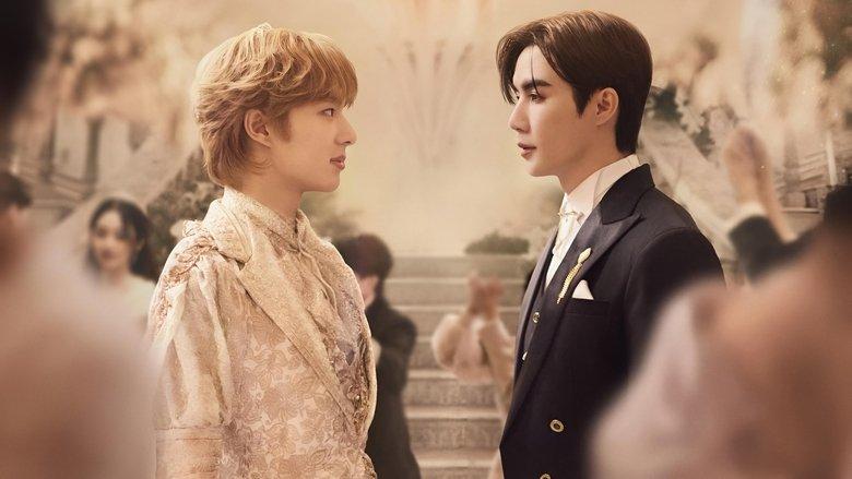 The Next Prince image